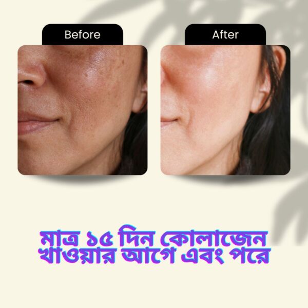 Biotin and collagen drops 60ml made in USA - Image 4